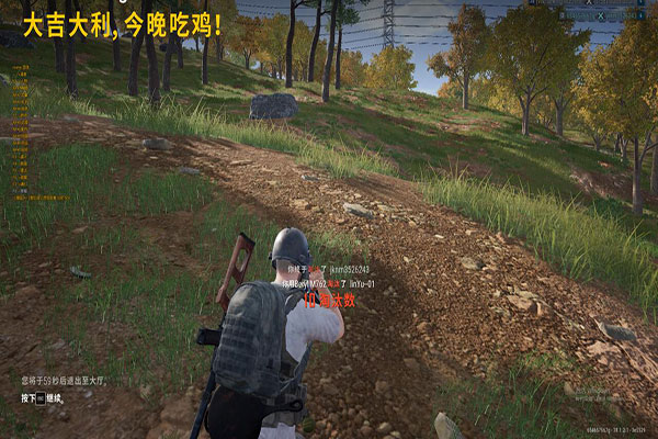 CF窗口化辅助软件软件效果